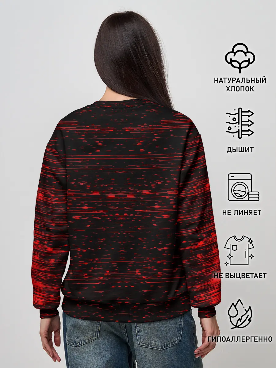 Женский свитшот / AMONG US - SHHH!