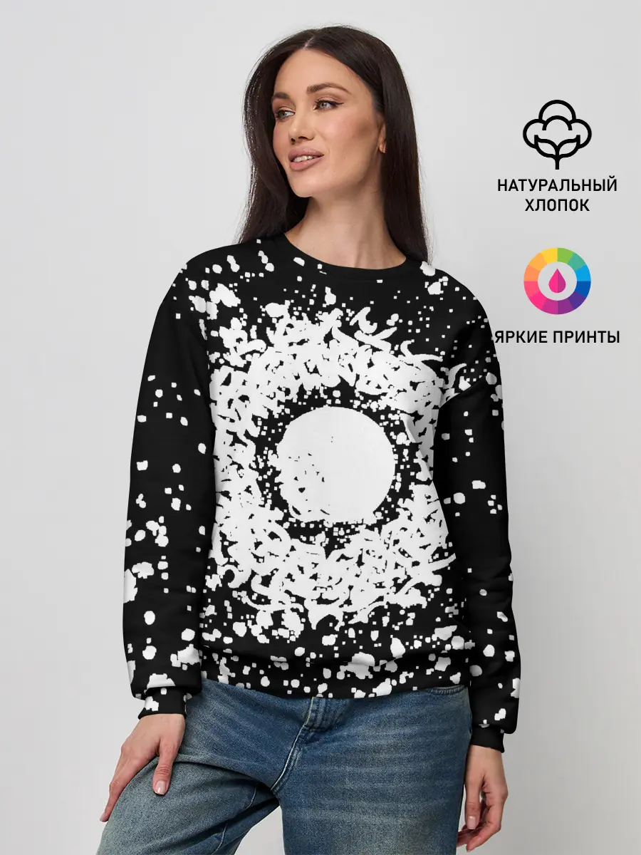 Женский свитшот / Каллиграфия на чёрном фоне
