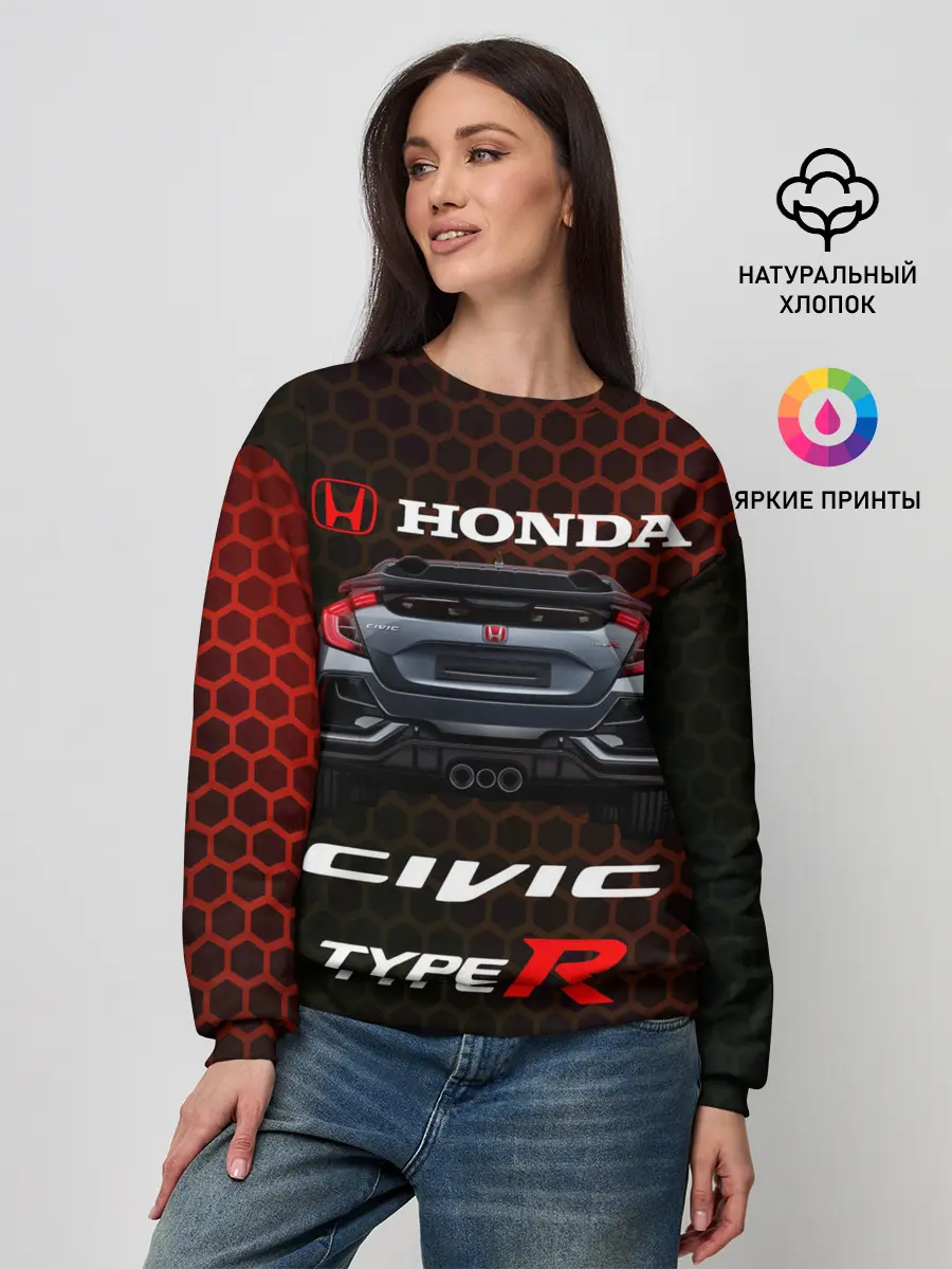 Женский свитшот / Honda Civic Type R.