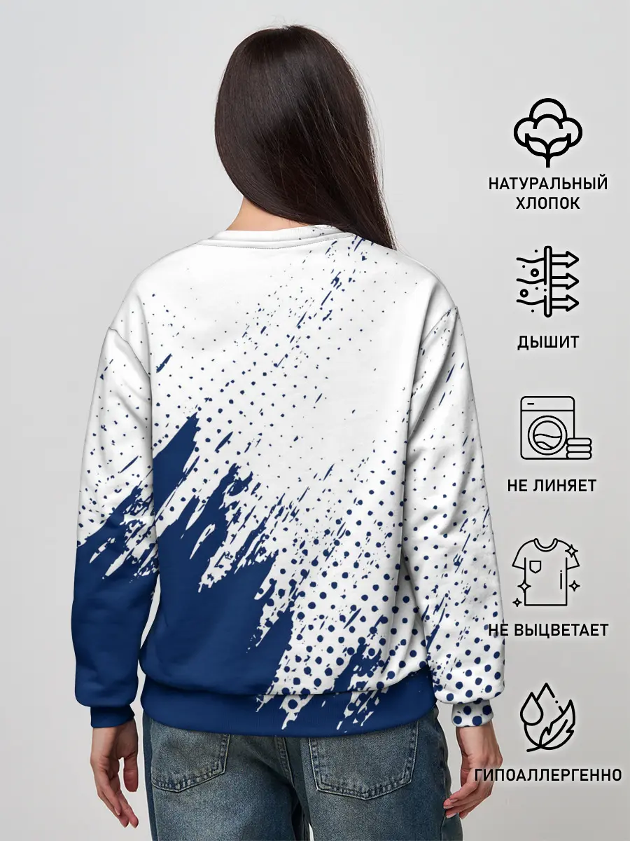 Женский свитшот / Tottenham Hotspur.