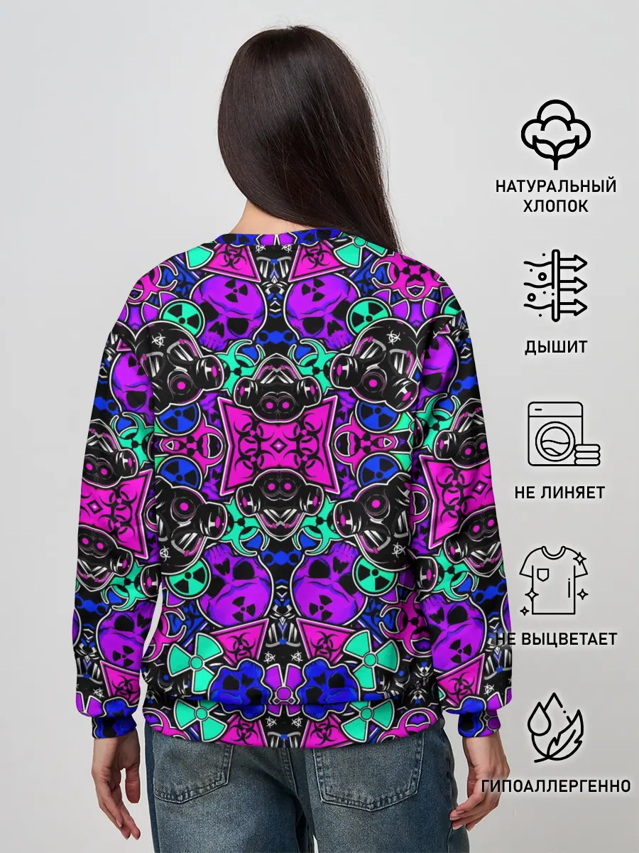 Женский свитшот / RADIATION