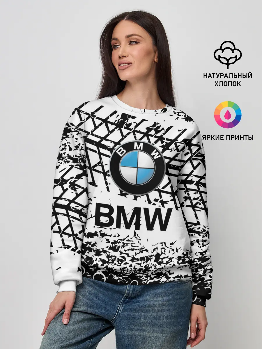 Женский свитшот / BMW.