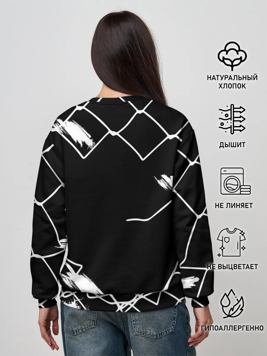 Женский свитшот / Pyrokinesis.