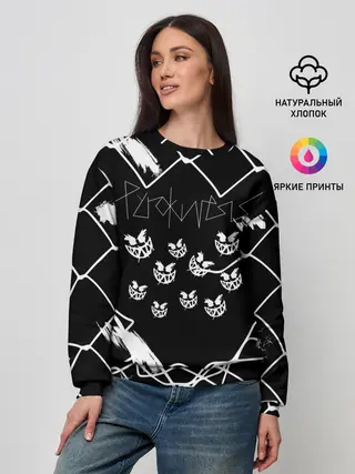 Женский свитшот / Pyrokinesis.