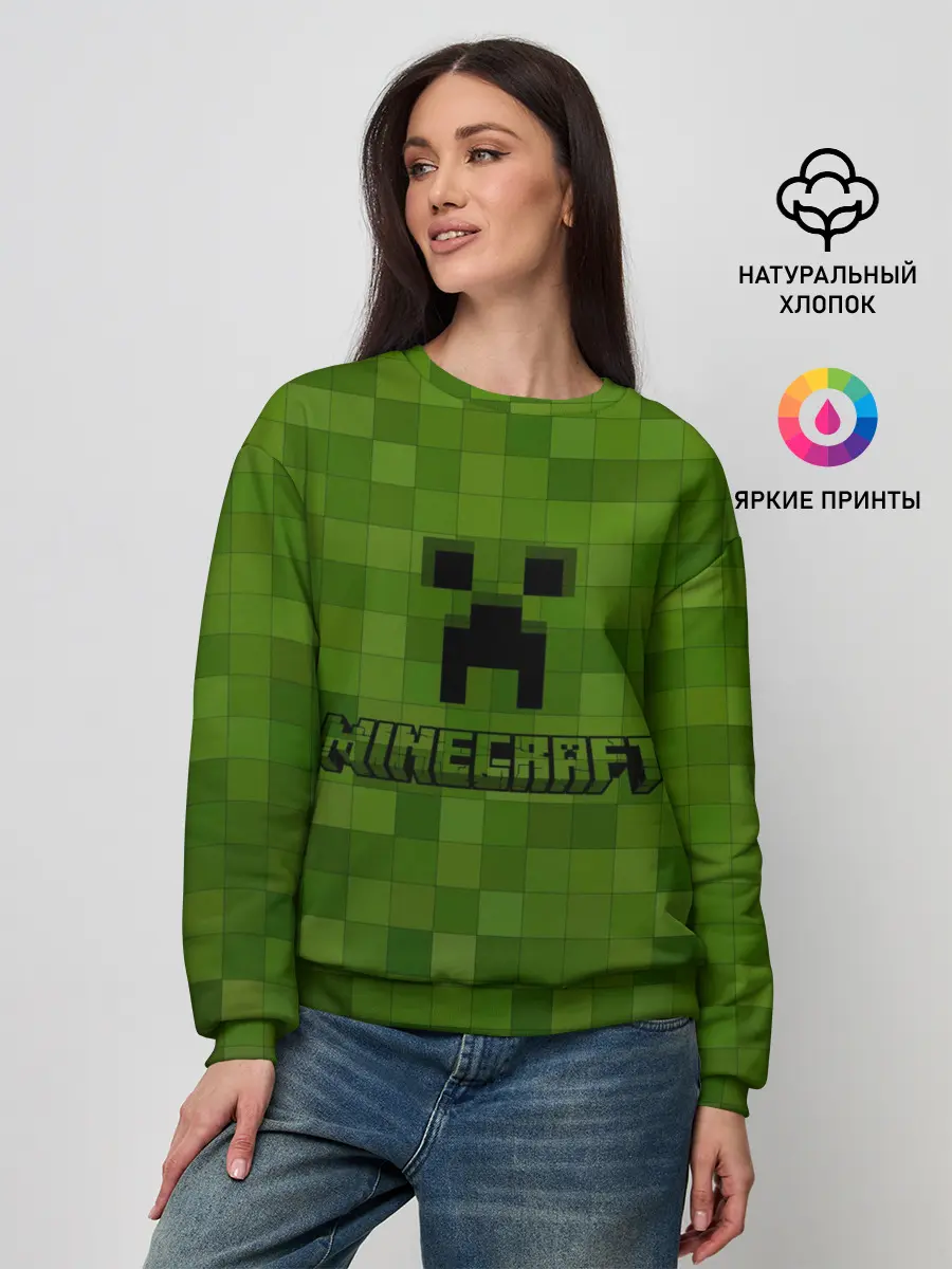 Женский свитшот / Minecraft