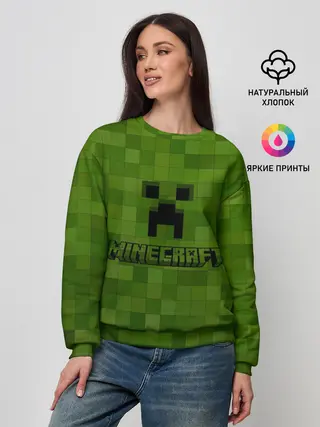 Женский свитшот / Minecraft