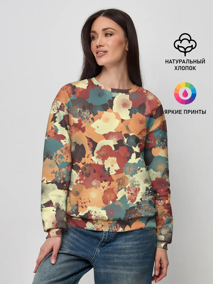 Женский свитшот / Осенние цвета