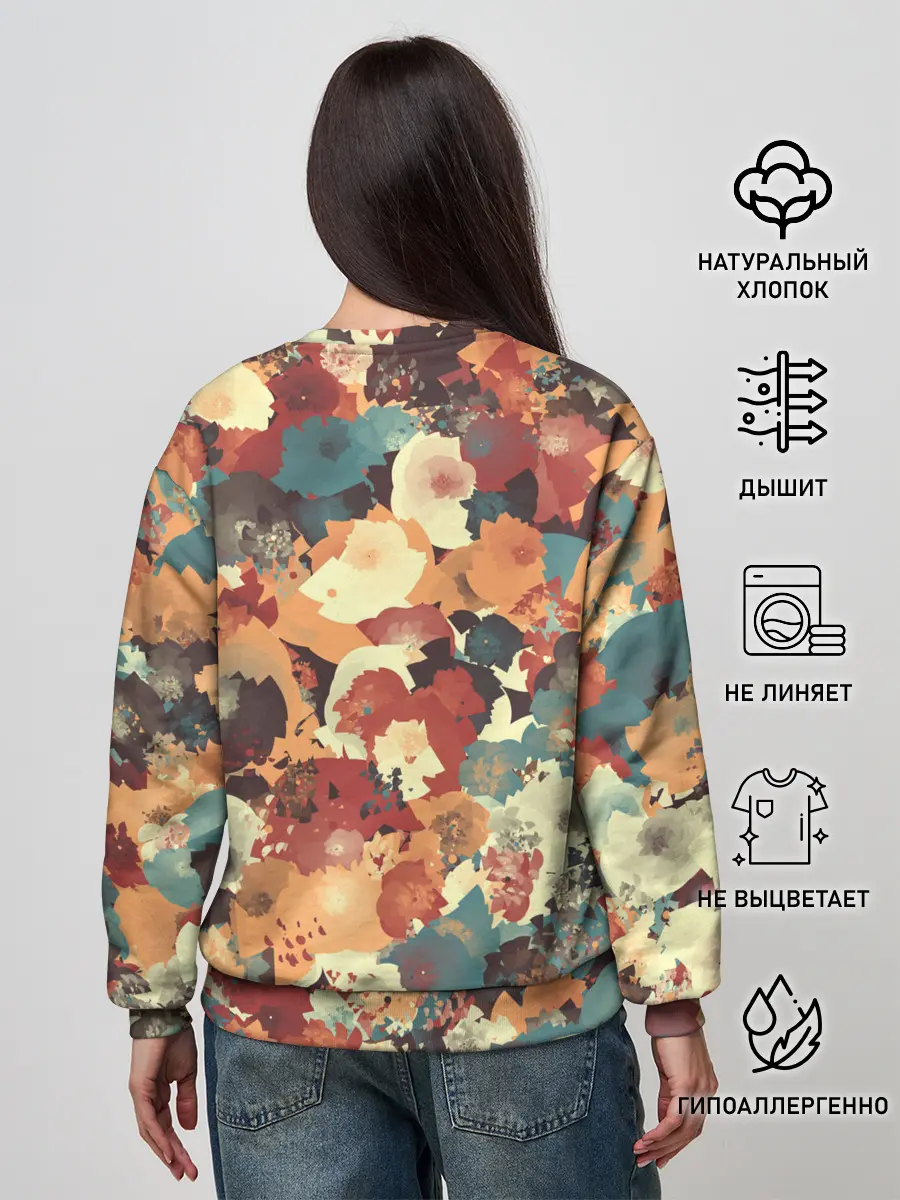 Женский свитшот / Осенние цвета