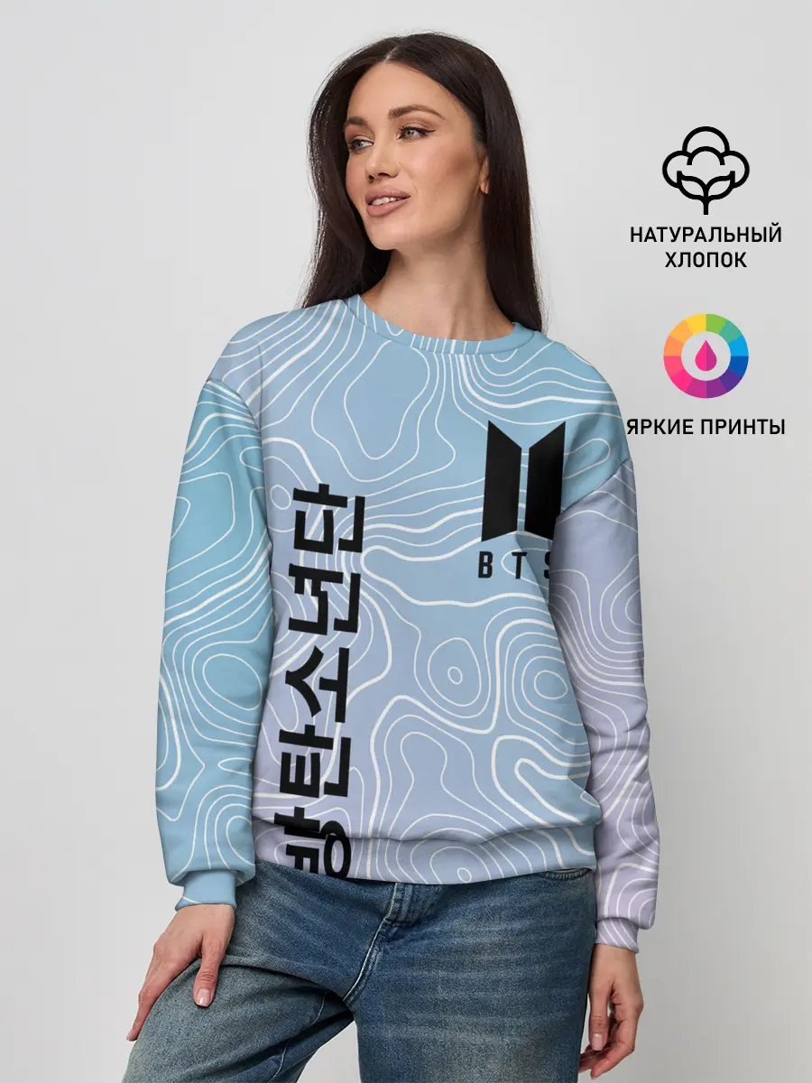 Женский свитшот / BTS / БТС.