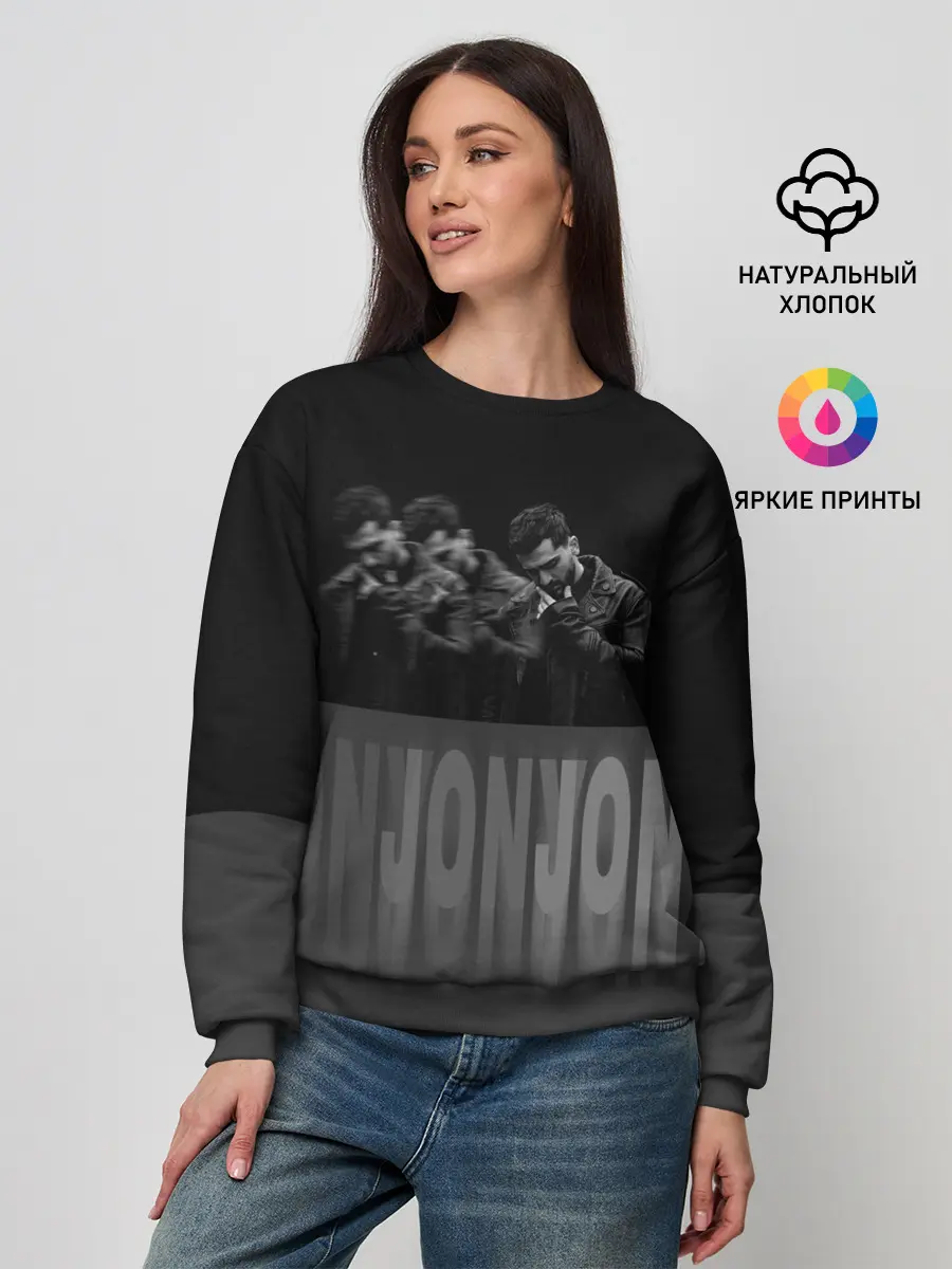 Женский свитшот / Jony