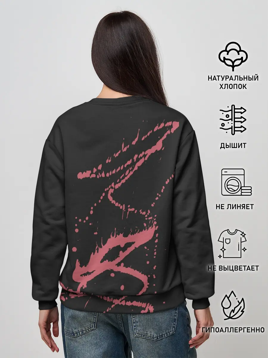 Женский свитшот / JONY