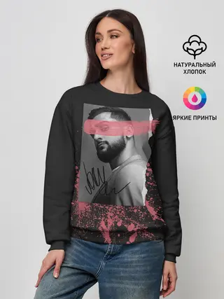 Женский свитшот / JONY