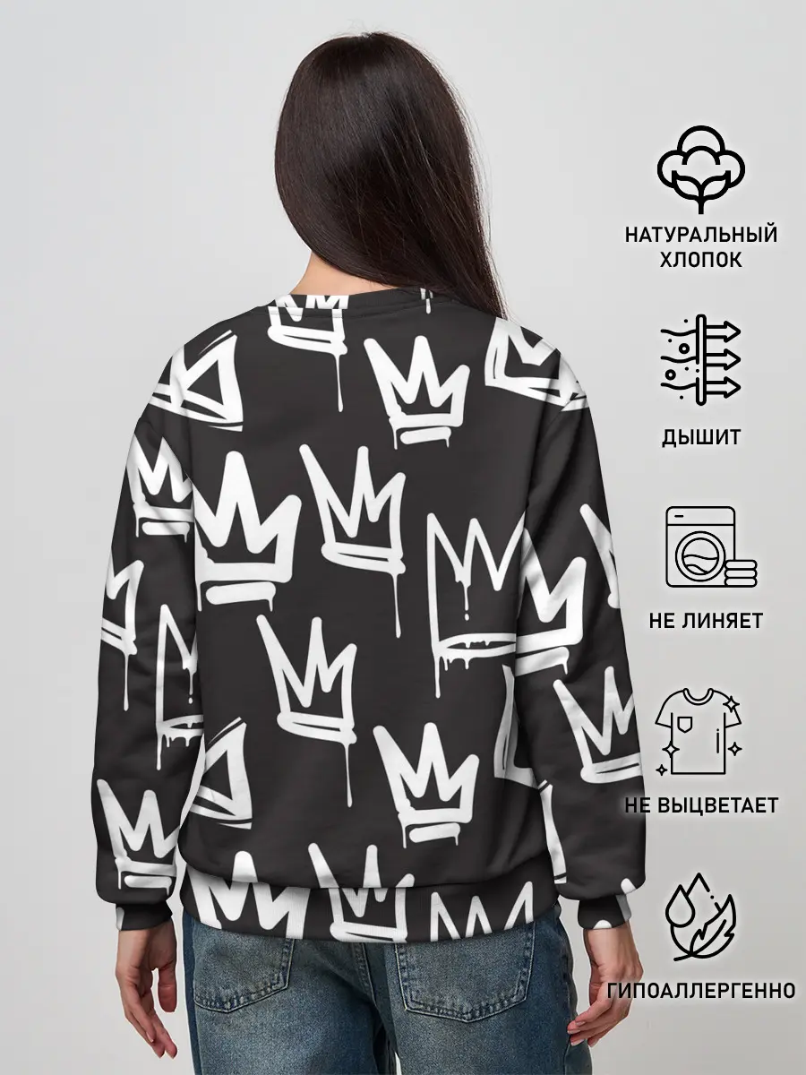 Женский свитшот / Jony