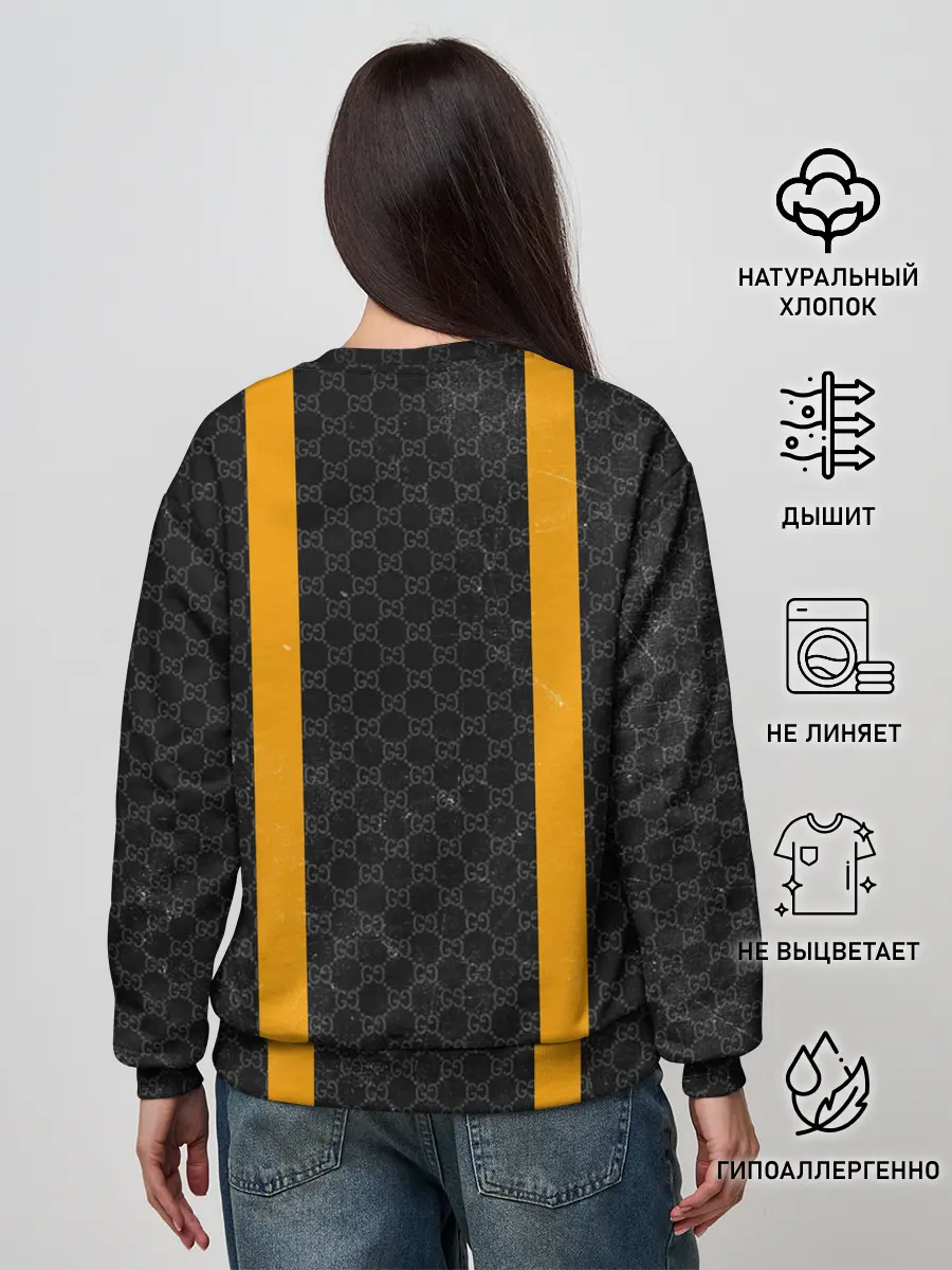 Женский свитшот / Gachi BRAND