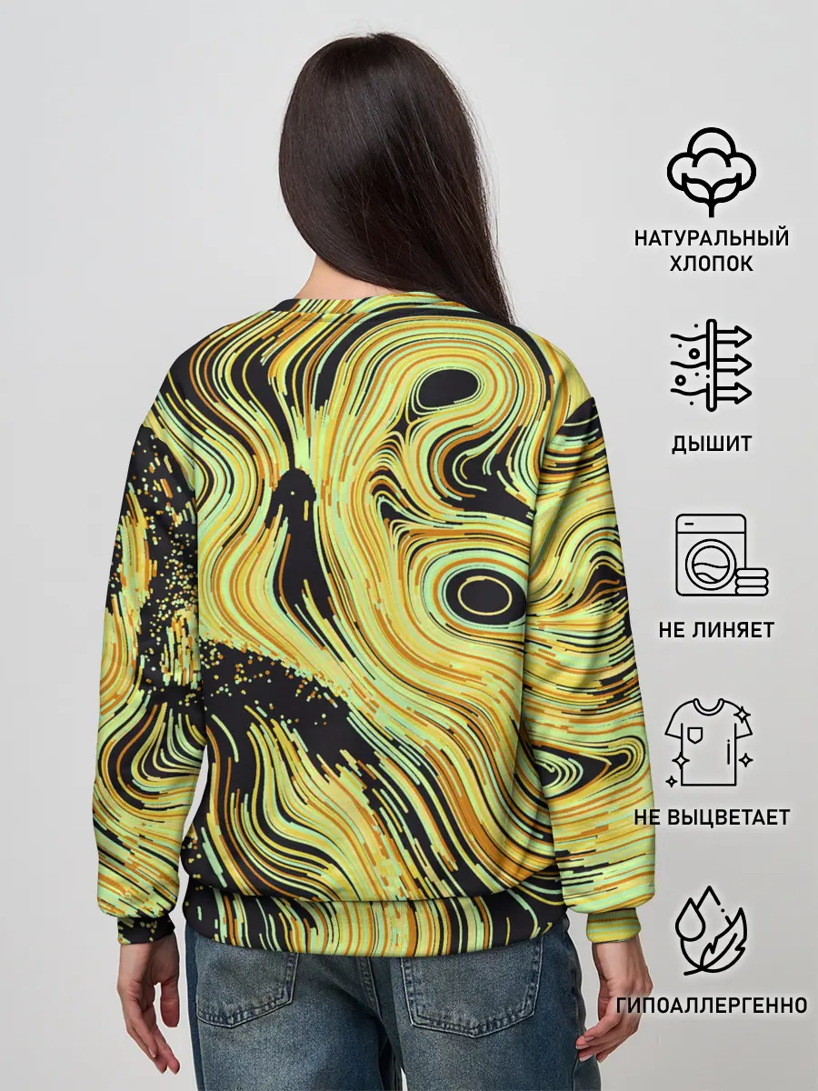 Женский свитшот / Желтые линии