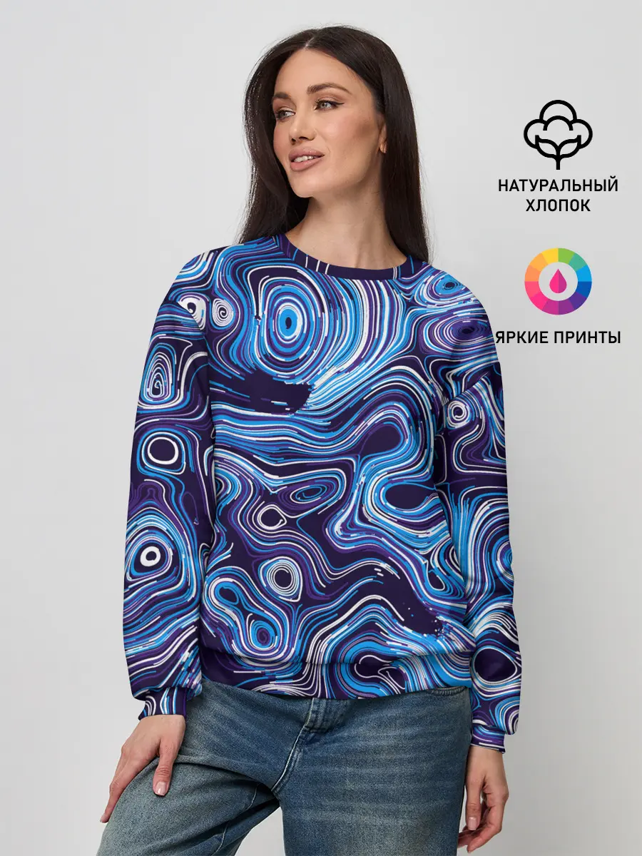 Женский свитшот / Синие линии