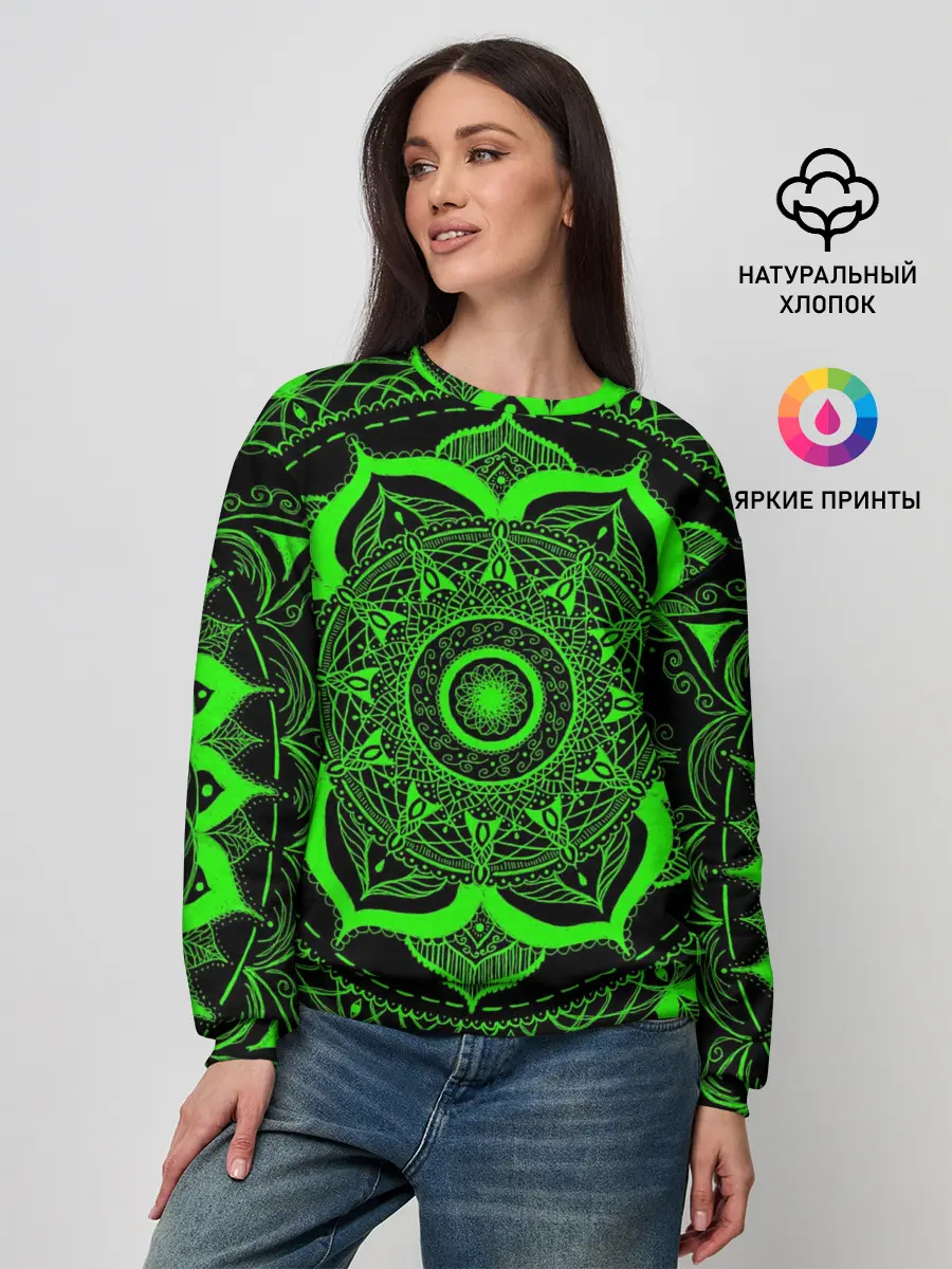 Женский свитшот / Mandala