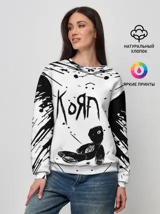 Женский свитшот / korn