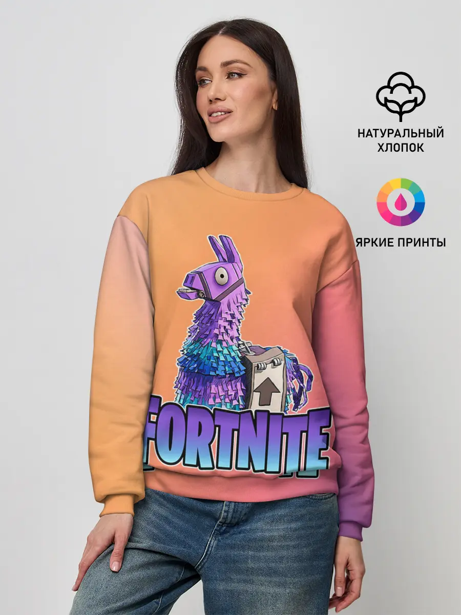 Женский свитшот / Fortnite | Lama