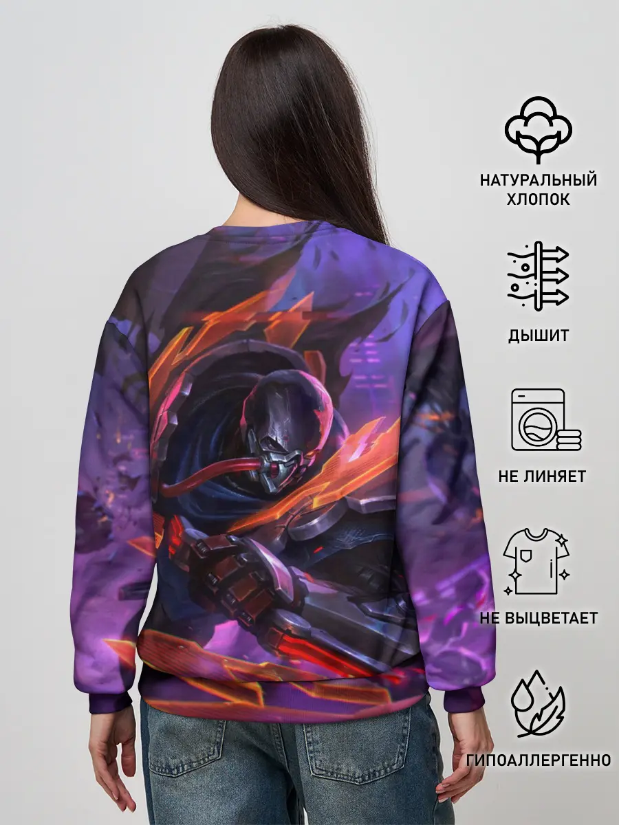 Женский свитшот / Пайк League of legends