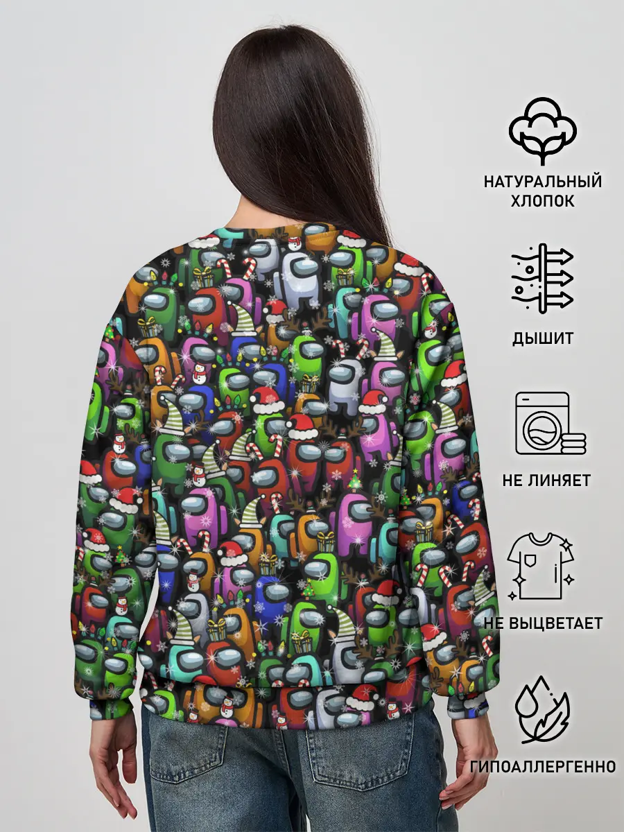 Женский свитшот / Among Us. С Новым Годом!