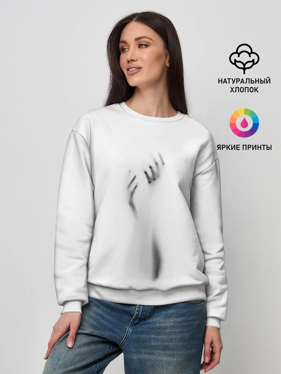 Женский свитшот / Руки за стеклом