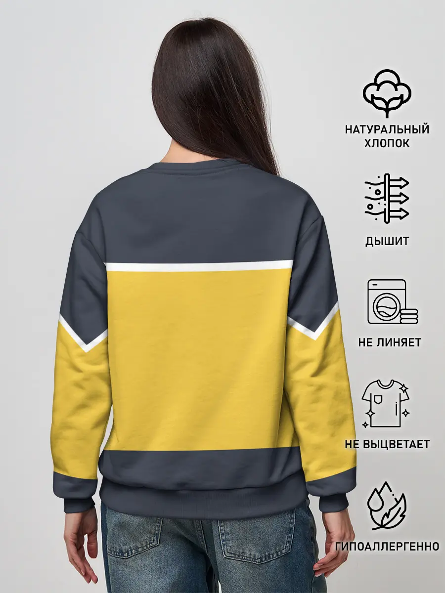 Женский свитшот / Звездный костюм № 2