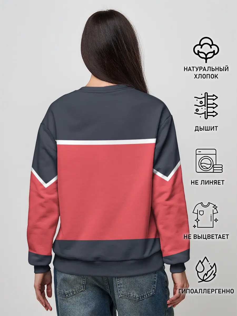 Женский свитшот / Звездный костюм № 1