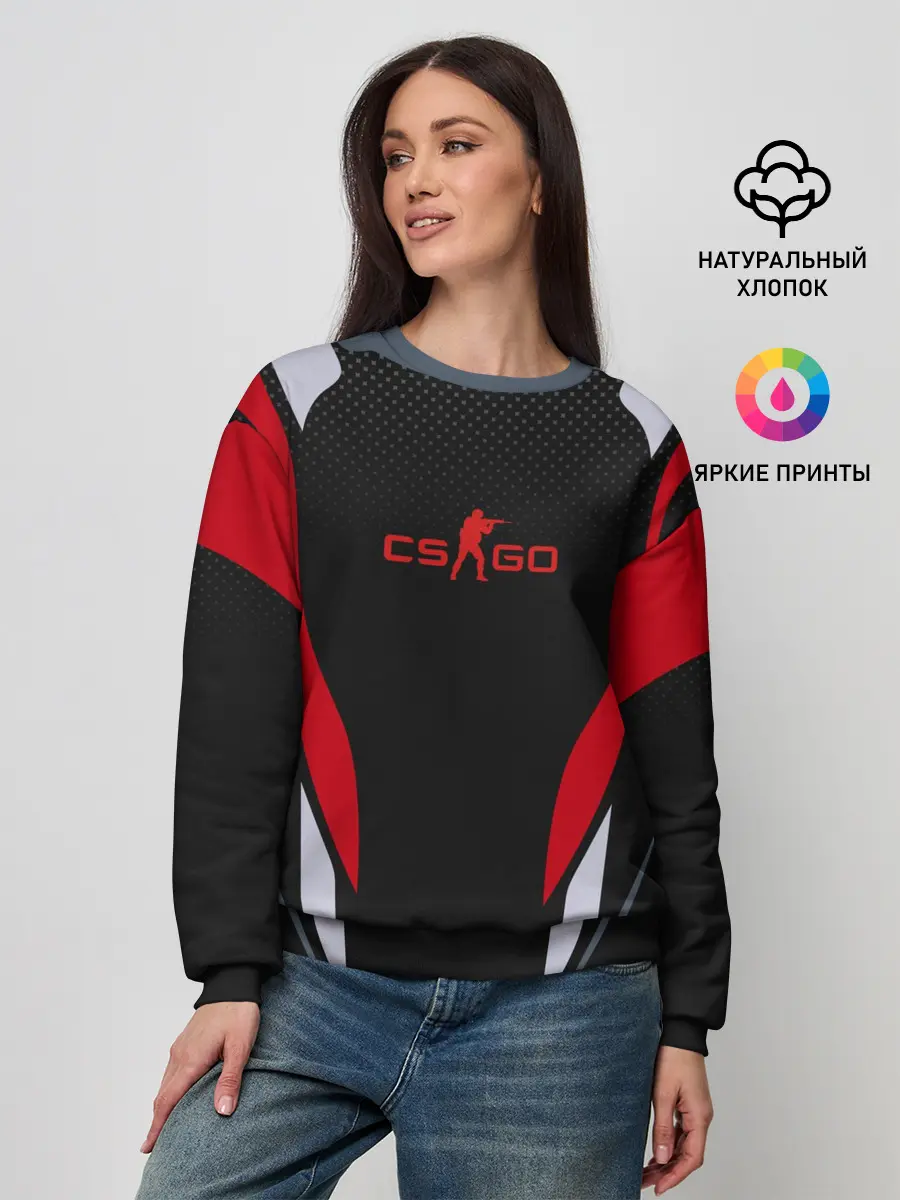 Женский свитшот / CS GO