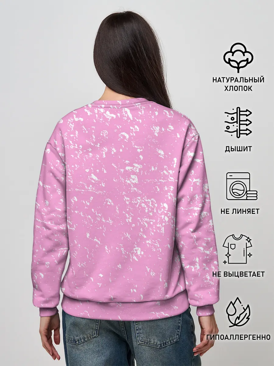 Женский свитшот / Нисимия и Ишида парят в воздухе