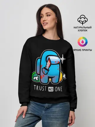 Женский свитшот / Among Us