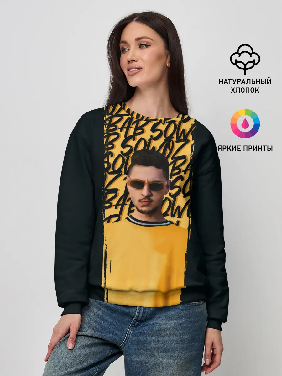 Женский свитшот / Sqwoz bab brush