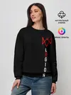 Женский свитшот / Watch Dogs: Legion