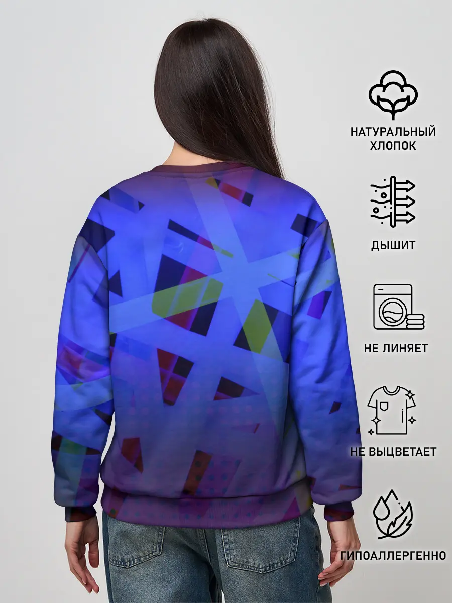 Женский свитшот / Watch Dogs: Legion