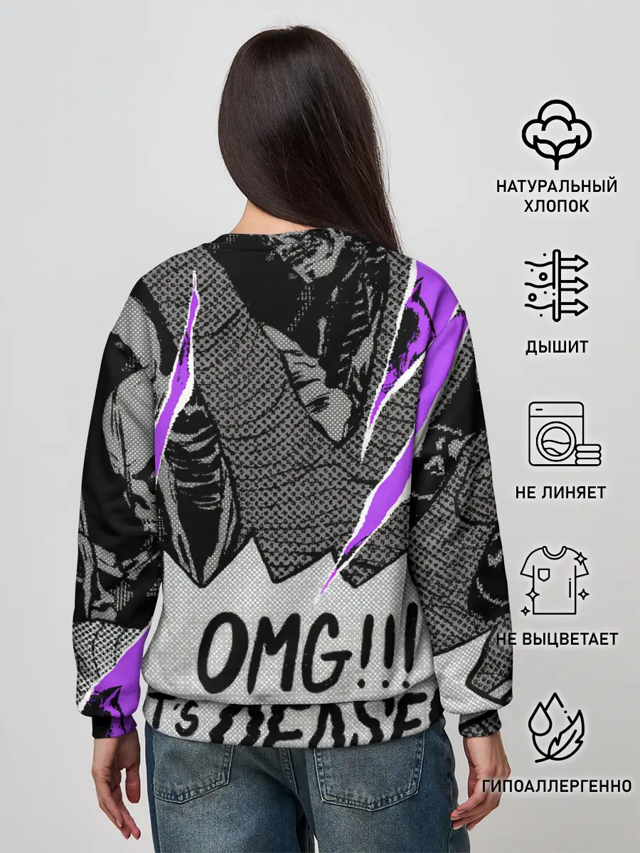 Женский свитшот / WATCH DOGS: LEGION.