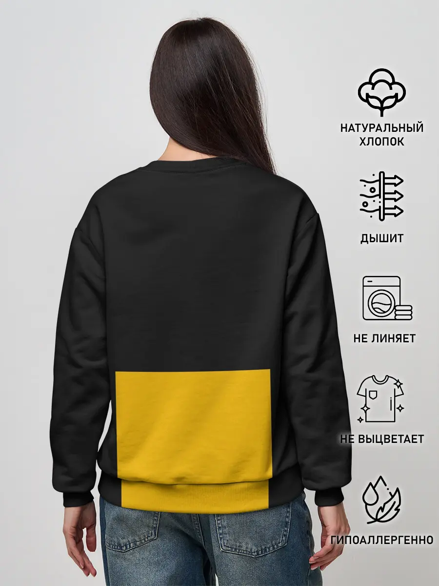 Женский свитшот / мот