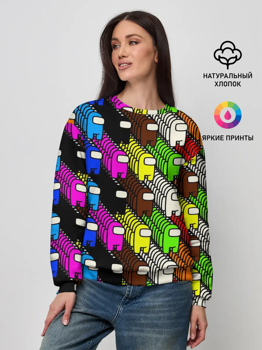 Женский свитшот / AMONG US