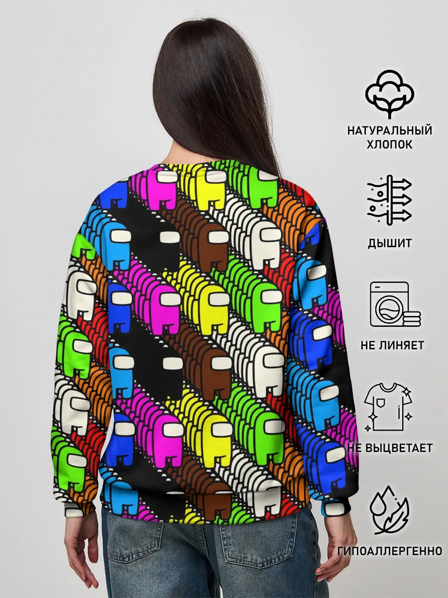 Женский свитшот / AMONG US