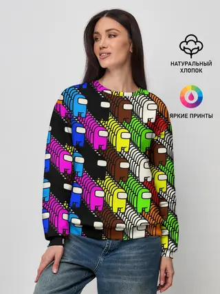 Женский свитшот / AMONG US