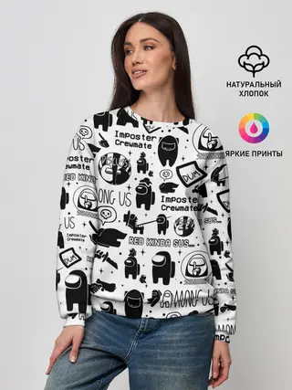 Женский свитшот / AMONG US