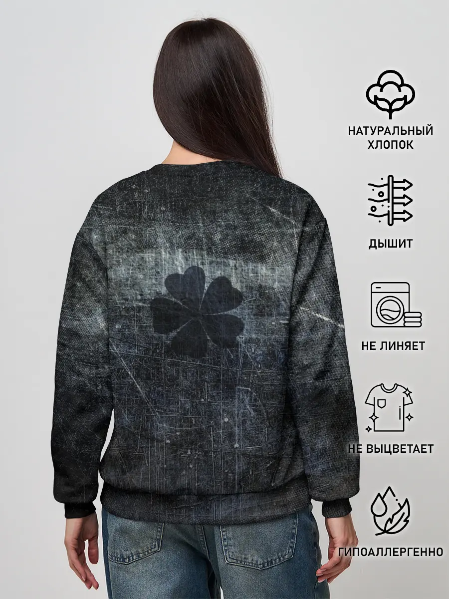 Женский свитшот / Лицо Астера на состаренном черном фоне