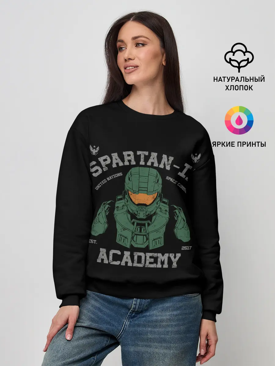 Женский свитшот / Spartan - 2 Academy