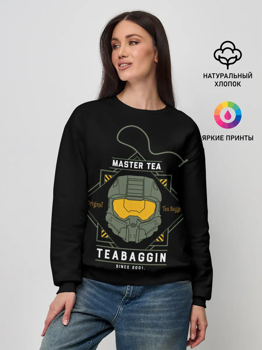 Женский свитшот / Master tea