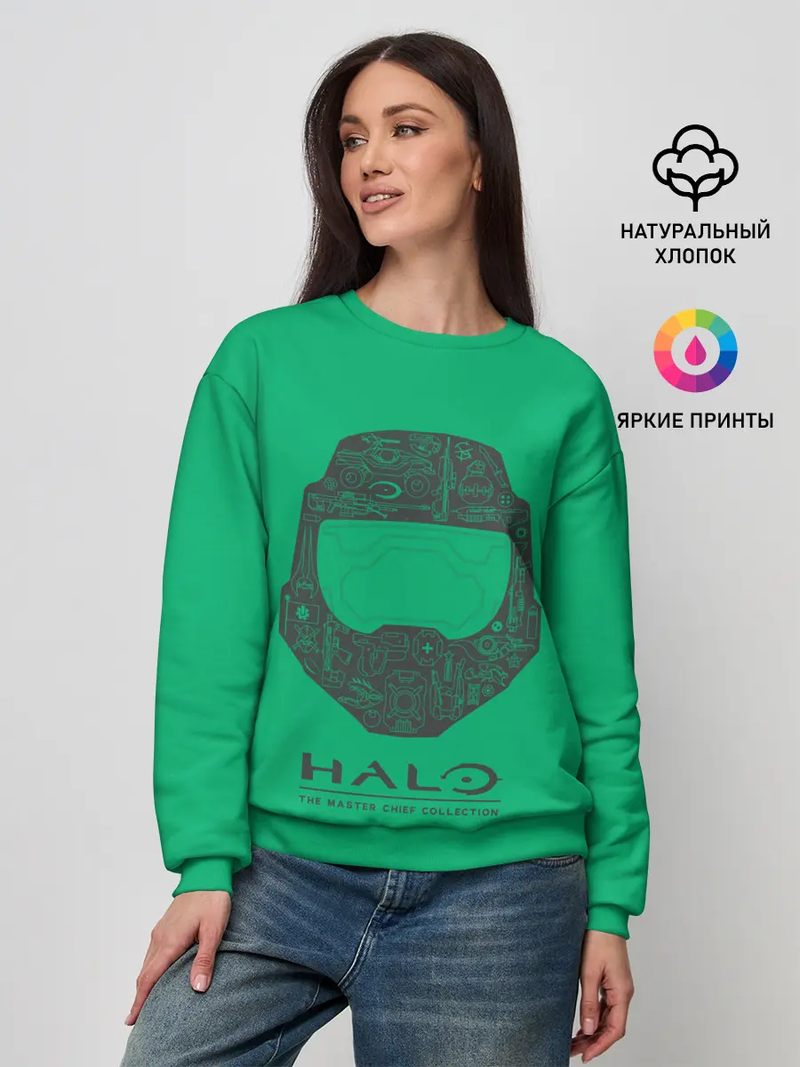 Женский свитшот / Хэйло грин