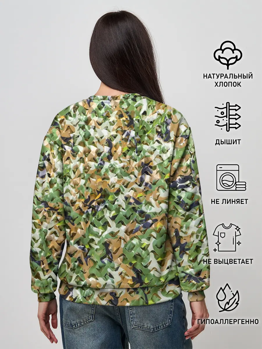 Женский свитшот / ПЕЙНТБОЛ КАМУФЛЯЖ | PAINTBALL