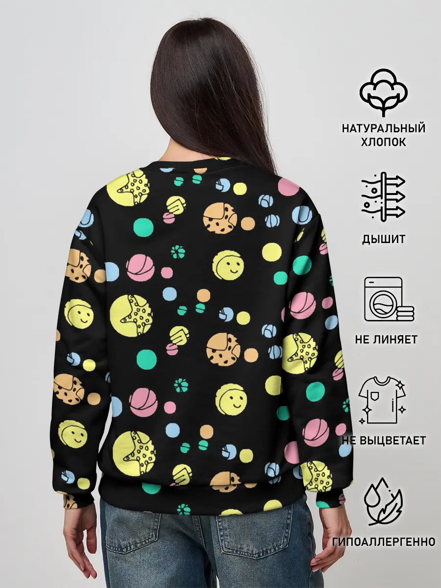 Женский свитшот / Отдых