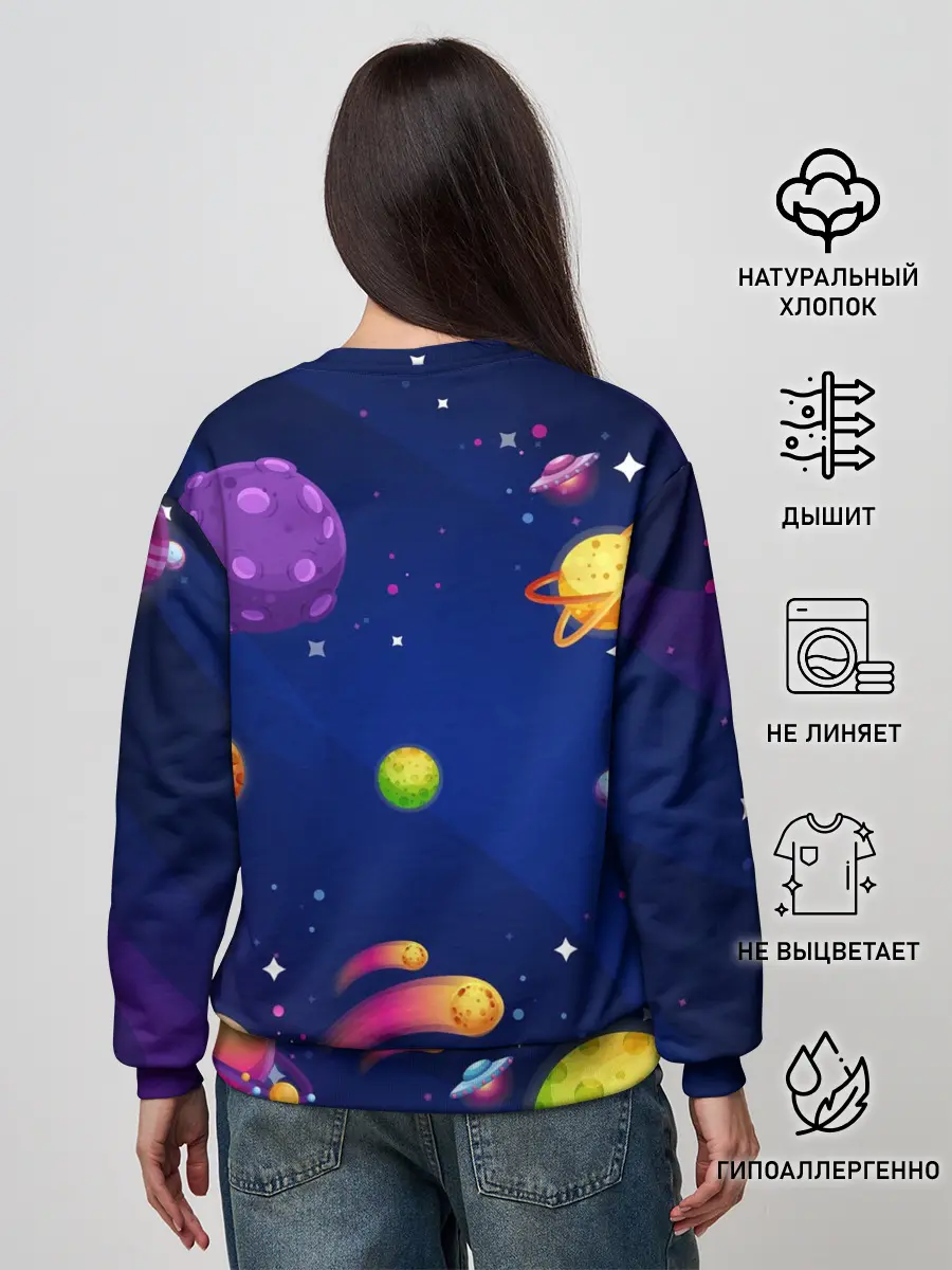 Женский свитшот / ПОЕХАЛИ АМОНГ АС | AMONG US