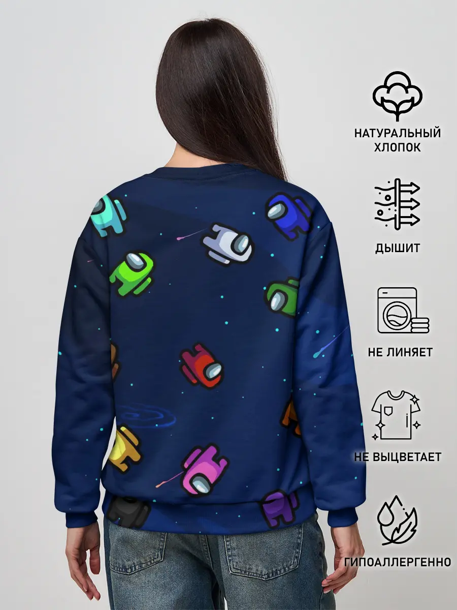 Женский свитшот / ПОЕХАЛИ АМОНГ АС | AMONG US