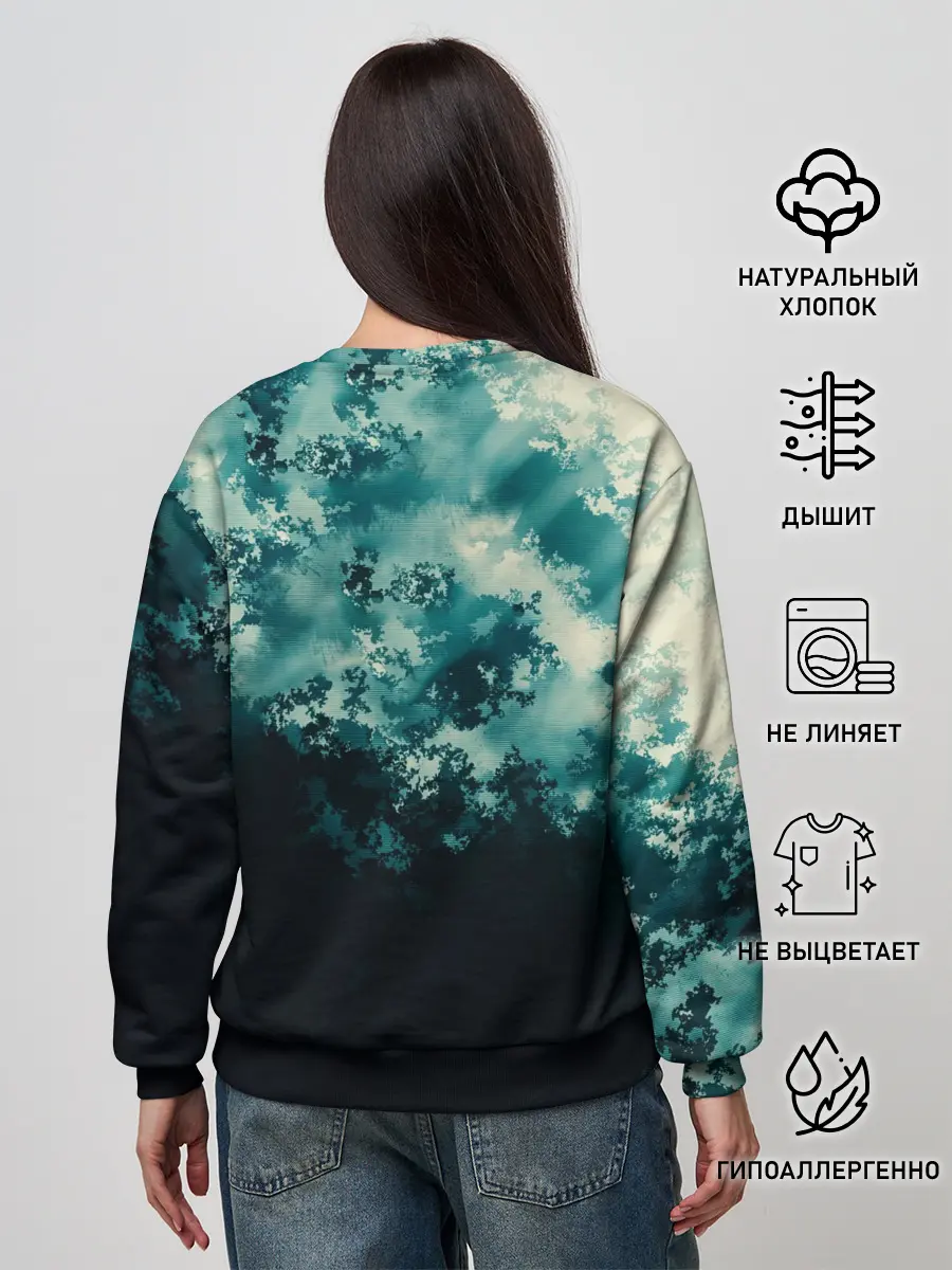 Женский свитшот / Bleach | Кискэ Урахара