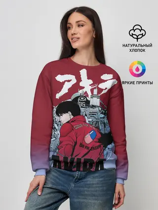 Женский свитшот / Акира
